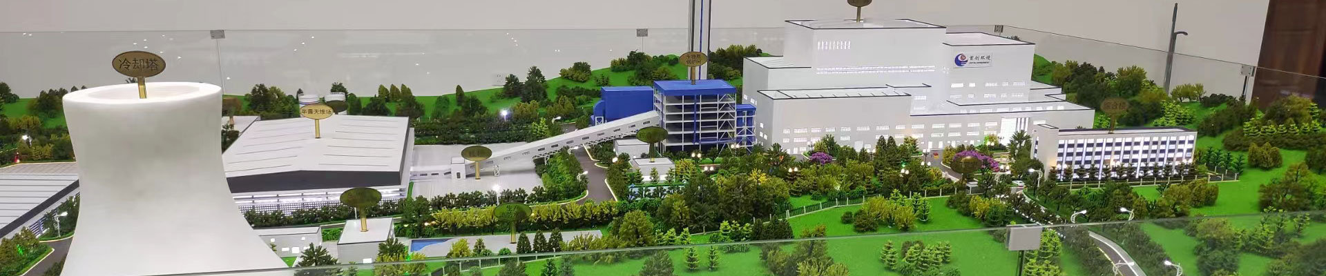 沙盘模型制作厂家